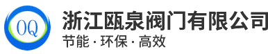 廣東順德立可住建材有限公司
